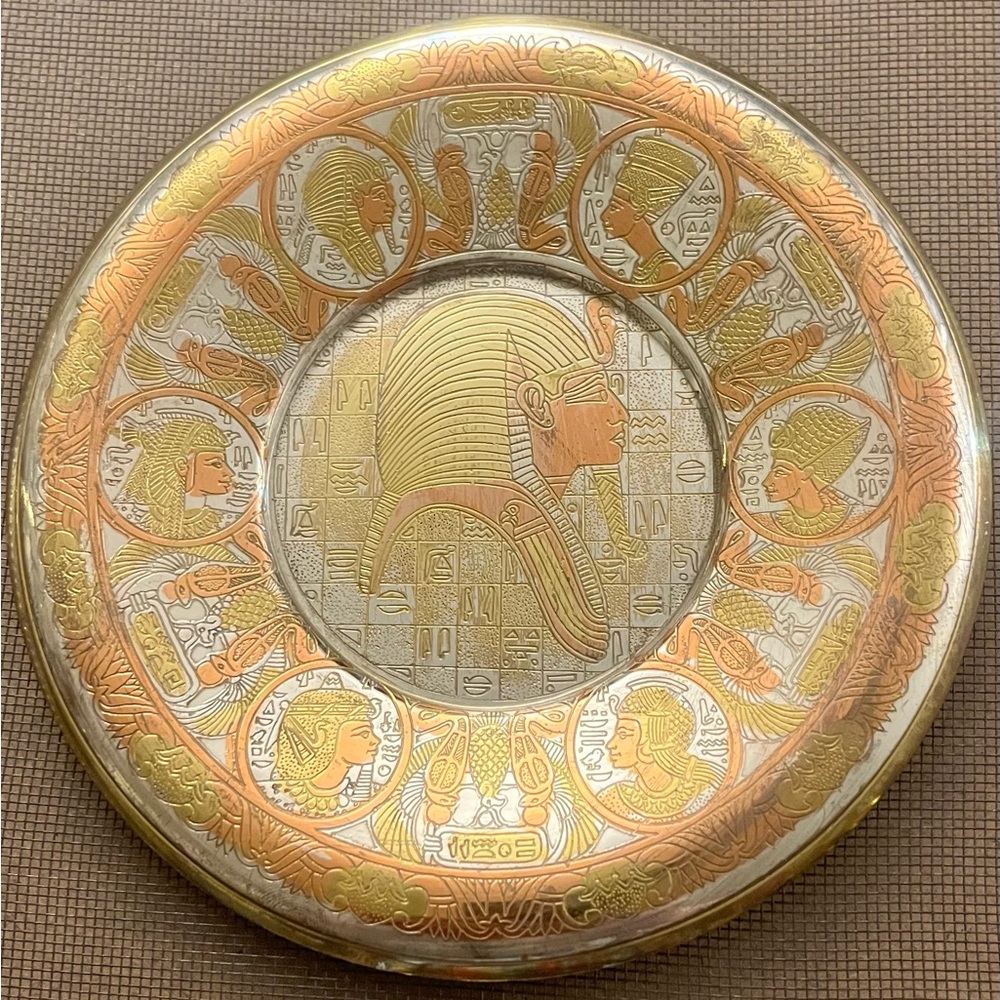 VTG Egyptian Pharaos Mixed Metals Hanging Etched Wall Plate 6.5”